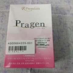 プラーゲン(60粒)のサムネイル