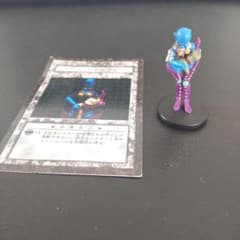 ダーク・ネクロフィア 遊戯王 ダンジョンダイスモンスターズ