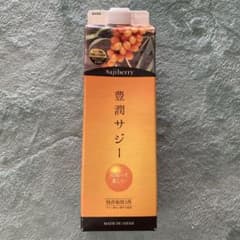豊潤サジー1000ml 新品未開封のサムネイル