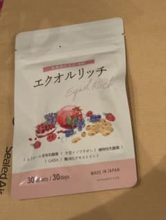 エクオリッチ 30錠 30日分のサムネイル
