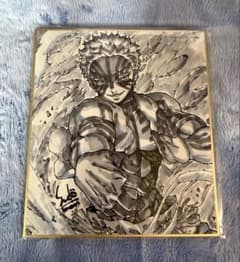 귀멸의 칼날 AnimeJapan 리얼 WEB SHOP 복권 복제 색지 엽포자리