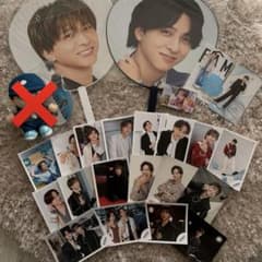 本日31日22時までの購入で本日中発送】寺西拓人 うちわ・アクスタ