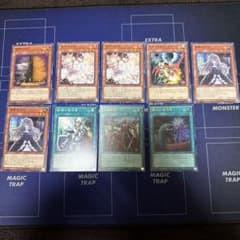 遊戯王 手札誘発 セット 増殖するG 灰流うらら 三戦の号 墓穴の指名者