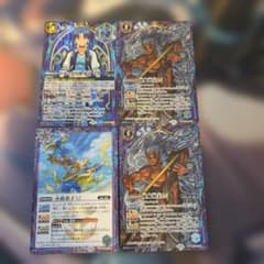 専用　バトスピ　蒼海の契約神 群青 早雲　シークレット　バトルスピリッツ バトスピ 蒼海の契約神 群青 早雲 シークレット - メルカリ