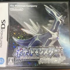 ポケットモンスター ダイヤモンド Nintendo DSのサムネイル