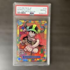 ワンピースデイ25 モンキー・D・ルフィ PSA10 P-110 エルバフ - メルカリ