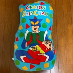 ☆様専用　クレヨンしんちゃん　クッション　2個のサムネイル