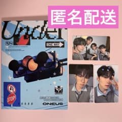 ONEUS 日本アルバム UNDER Special ゴニ トレカ 포카 - メルカリ