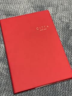 CITTA手帳のサムネイル