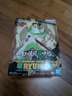 1백 삼정 비룡 사무라이 RYUMA 피규어