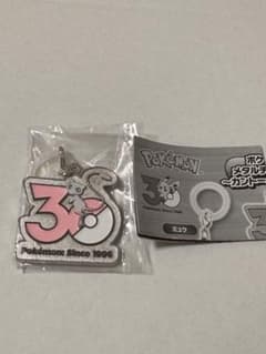 ポケモン 30周年 メタルチャームマスコット ミュウ カントー編のサムネイル