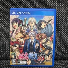 PS Vita 桜花裁き 斬のサムネイル
