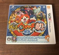 3DS 妖怪ウォッチ2真打 （ジャンク品）のサムネイル