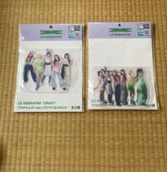 LE SSERAFIM CRAZY プラチナムザッカビッグアクリルスタンド　２個