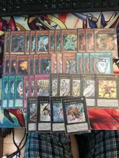 アーティファクトデッキパーツのサムネイル