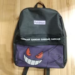 Pokémon GANGAR リュック ブラックのサムネイル
