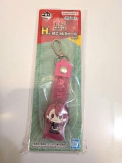 단다단 이치 반 쿠지 포코토 챠무 H 상 아이라