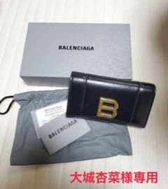 BALENCIAGA 財布のサムネイル