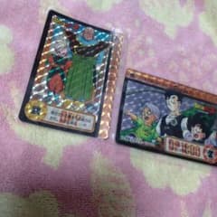 キラ ドラゴンボール カード 2枚 - メルカリ