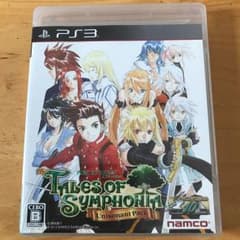 テイルズ オブ シンフォニア ユニゾナントパックのサムネイル