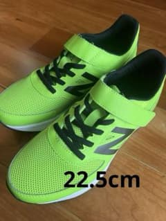 New Balance 570 蛍光グリーン キッズシューズ22.5のサムネイル