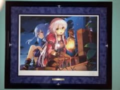 アールビバン 版画 三嶋くろね先生 次はどこへ行こうか？ - メルカリ