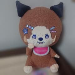 モンチッチ×クロミ ナイトパーティ BIGぬいぐるみ モンチッチ