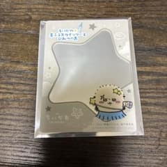ちいかわ 星ふるスカイツリーとひみつの島 フォトフレーム ラッコのサムネイル