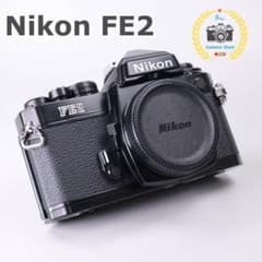 ☆完全動作＆とても綺麗です☆NIKON　FE2　＃665 ☆完全動作＆とても綺麗です☆NIKON FE2 ＃665 - メルカリ