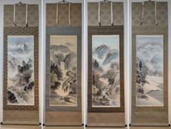 真作】掛軸 葛谷聖山 四季山水 四幅対 富士山 渓谷 秋景 共箱入 X120