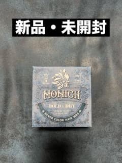 ニューモニカ カラーワックス シルバー 100g - メルカリ