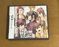薄桜鬼 随想録 DS 外箱付きのサムネイル
