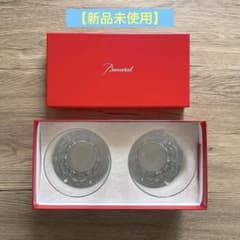 美品！Baccarat バカラ ペアグラス 赤箱付き TheYear2023 - メルカリ