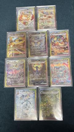テラスタルフェスブイズ SAR 10枚セット＆各種モンボミラー＆RR9枚付き テラスタルフェスブイズ SAR 10枚セット＆各種モンボミラー＆RR9枚付き