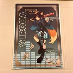 超かぐや姫 彩葉 B4 ビジュアルマット ラウンドワン ROUND1 いろは