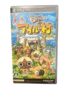 몬한 일기 따끈따끈 아이루 마을 UMD
