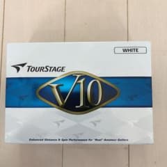 ツアーステージ　V10 6個のサムネイル