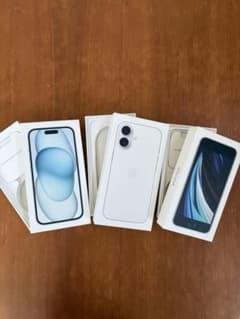 iPhone SE2・15・17 空箱のみ3個セット Apple 純正のサムネイル