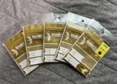BANANA BRAND ジップバッグ 5枚入 5点セットのサムネイル