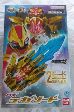 新品未開封 装動 仮面ライダー クウガ ファイズ ブレイド ガヴ セット