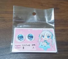 22mm 追視アイ A品のサムネイル