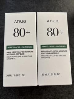 anua ハトムギ　美容液30ml 2本のサムネイル