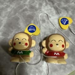 おさるのもんきち おもちゃ レトロ - メルカリ