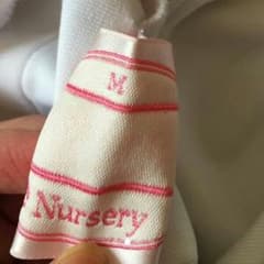 mi様専用☆マタニティズボン医療機関用のサムネイル