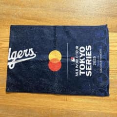 ドジャース カブス タオルのサムネイル