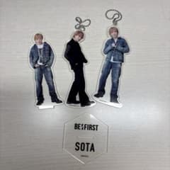 BE:FIRST アクリルスタンド・アクリルキーホルダーセット SOTA BE:FIRST SOTA アクリルキーホルダー スタンド3種セット - メルカリ
