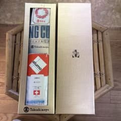 【超弩級・訳あり】スイス製 ALUMO（アルモ）高級シャツ生地 高島屋 箱入り