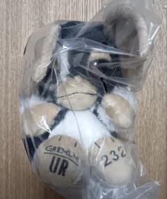 m85548725951_1.jpg?1765626361