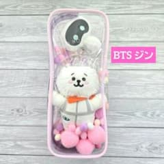 BTS JIN ジン BT21 RJ wootteo ウットくん ぬいぐるみ BTS JIN Wootteo RJ PLUSH DOLL ぬいぐるみ ウット - メルカリ
