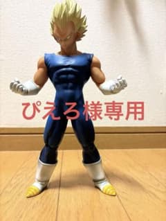 ぴえろ様専用のサムネイル